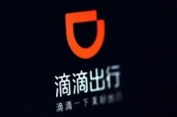 (8分钟科普)四平市工厂咨询电话号码_哔哩哔哩